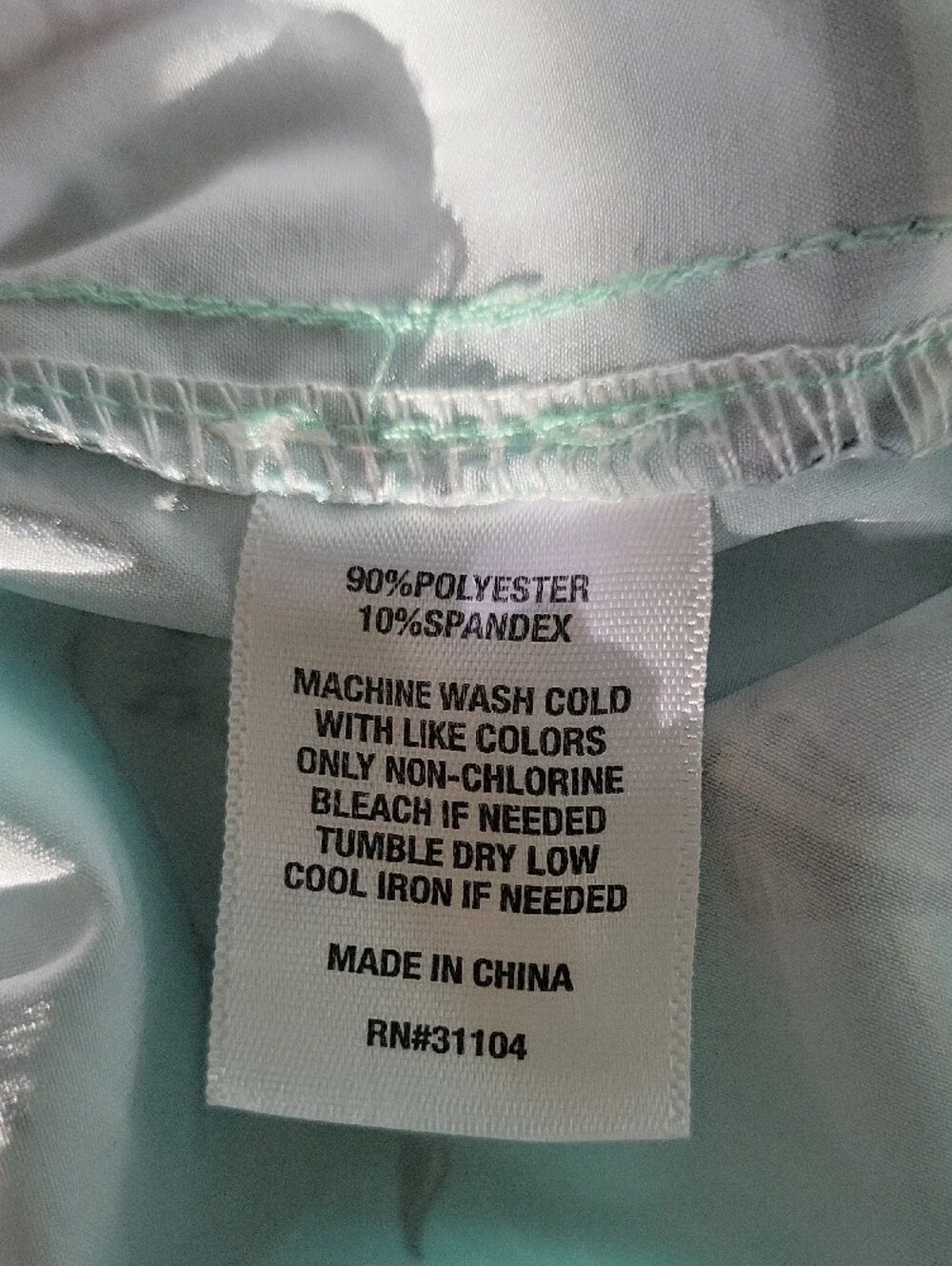 Ocean Coast Men's Mint Green Fish-Print Swim Board Shorts, Drawstring Waist Sz L
